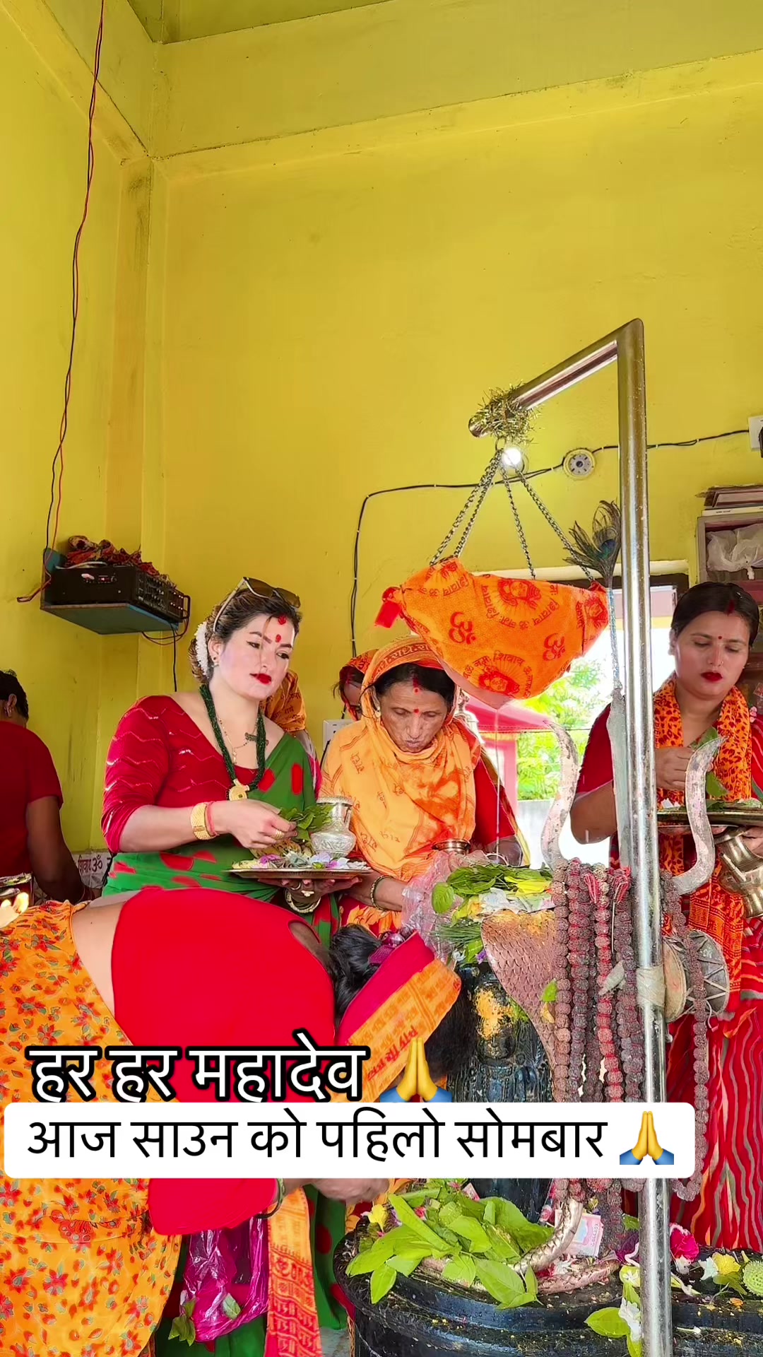 @rima thapa