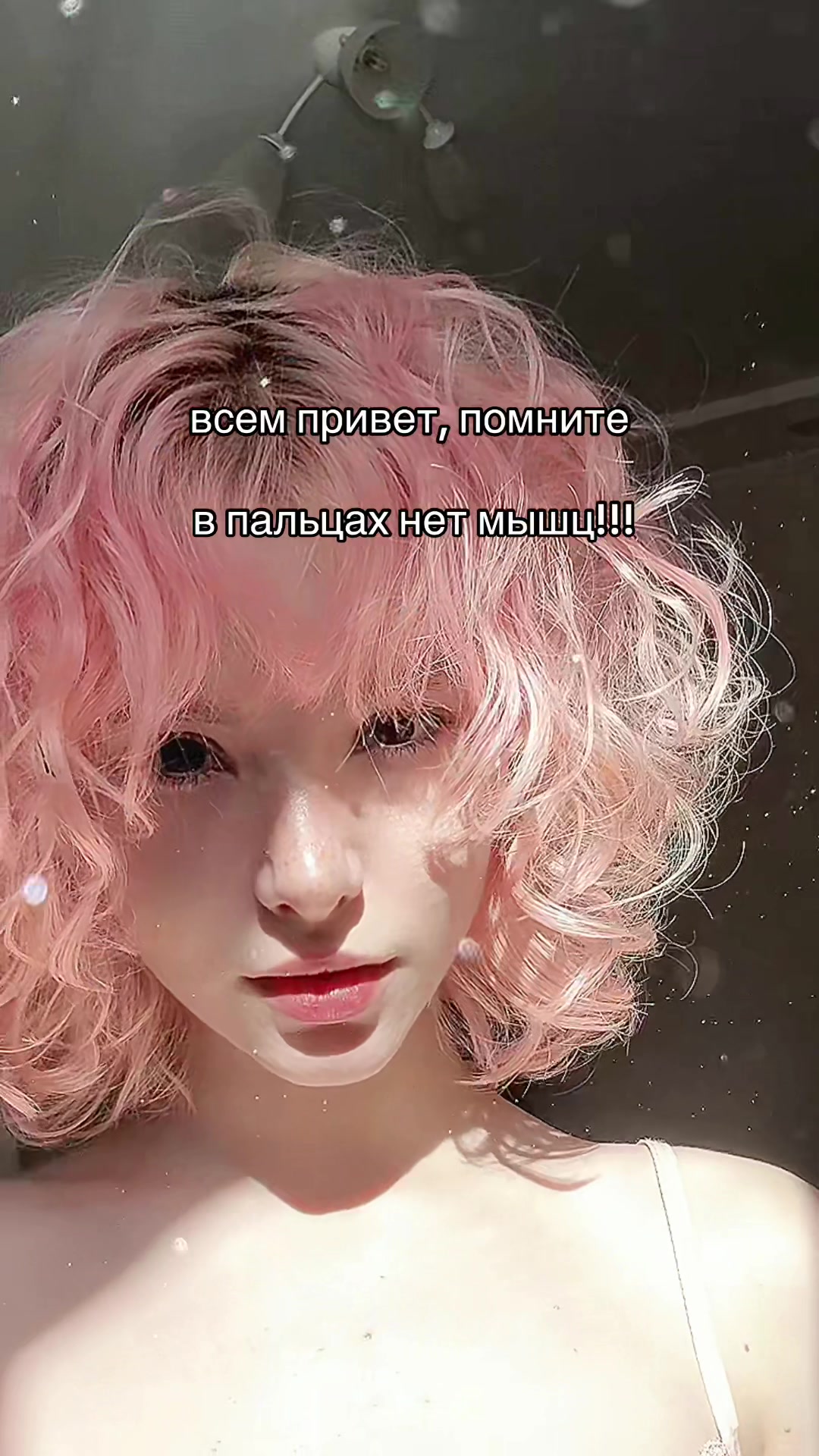 @WISH_NYA