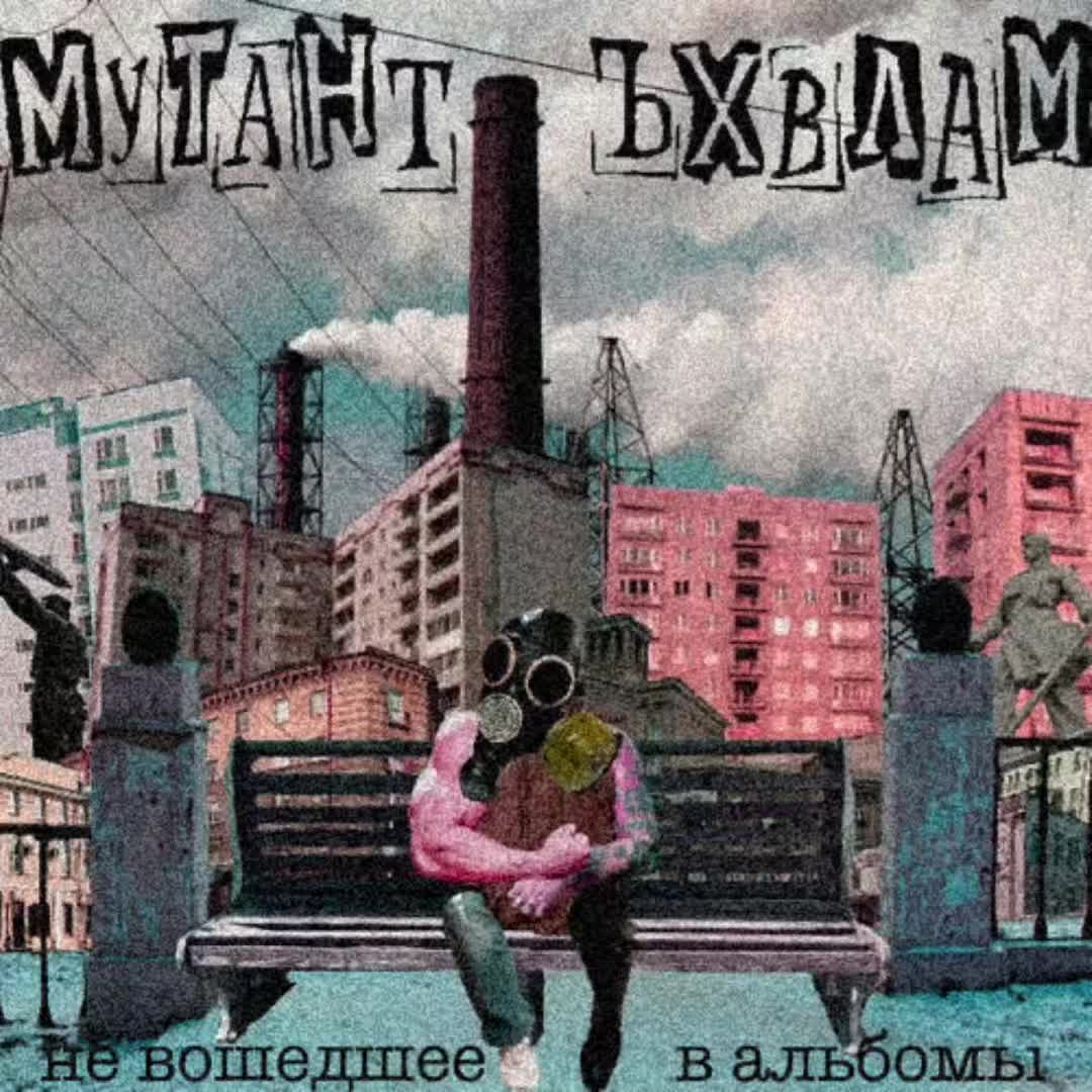 @𝖆𝖇𝖘𝖙𝖗𝖆𝖈𝖙𝖎𝖔𝖓📟