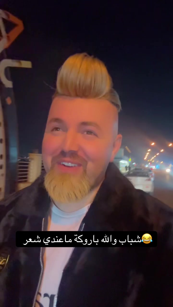 @عزوز خزندأر🌶💈✂️