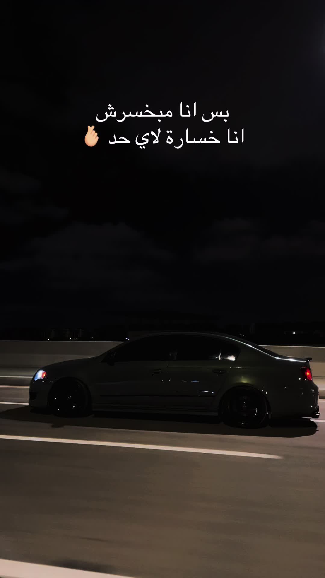 @Mazen Eltayar