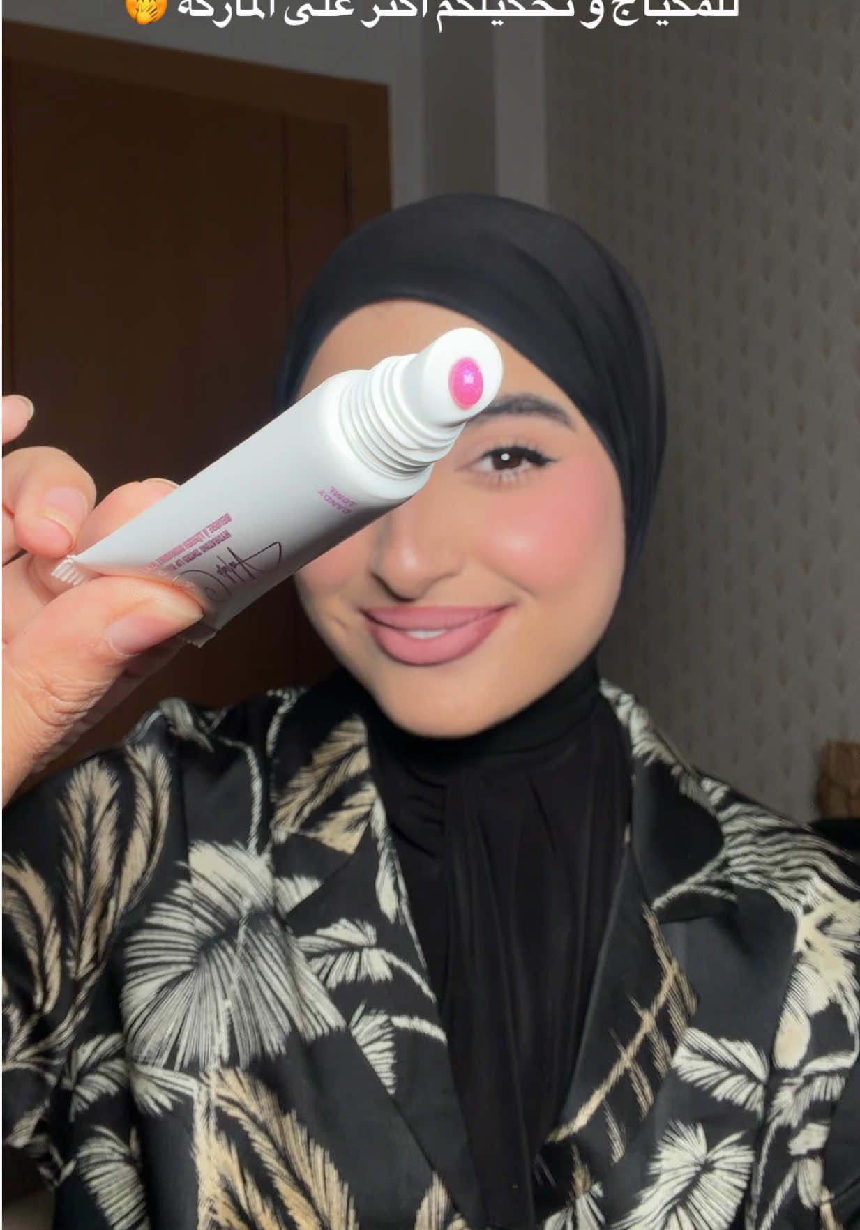 @⚜️ HIJABY DIVA ⚜️