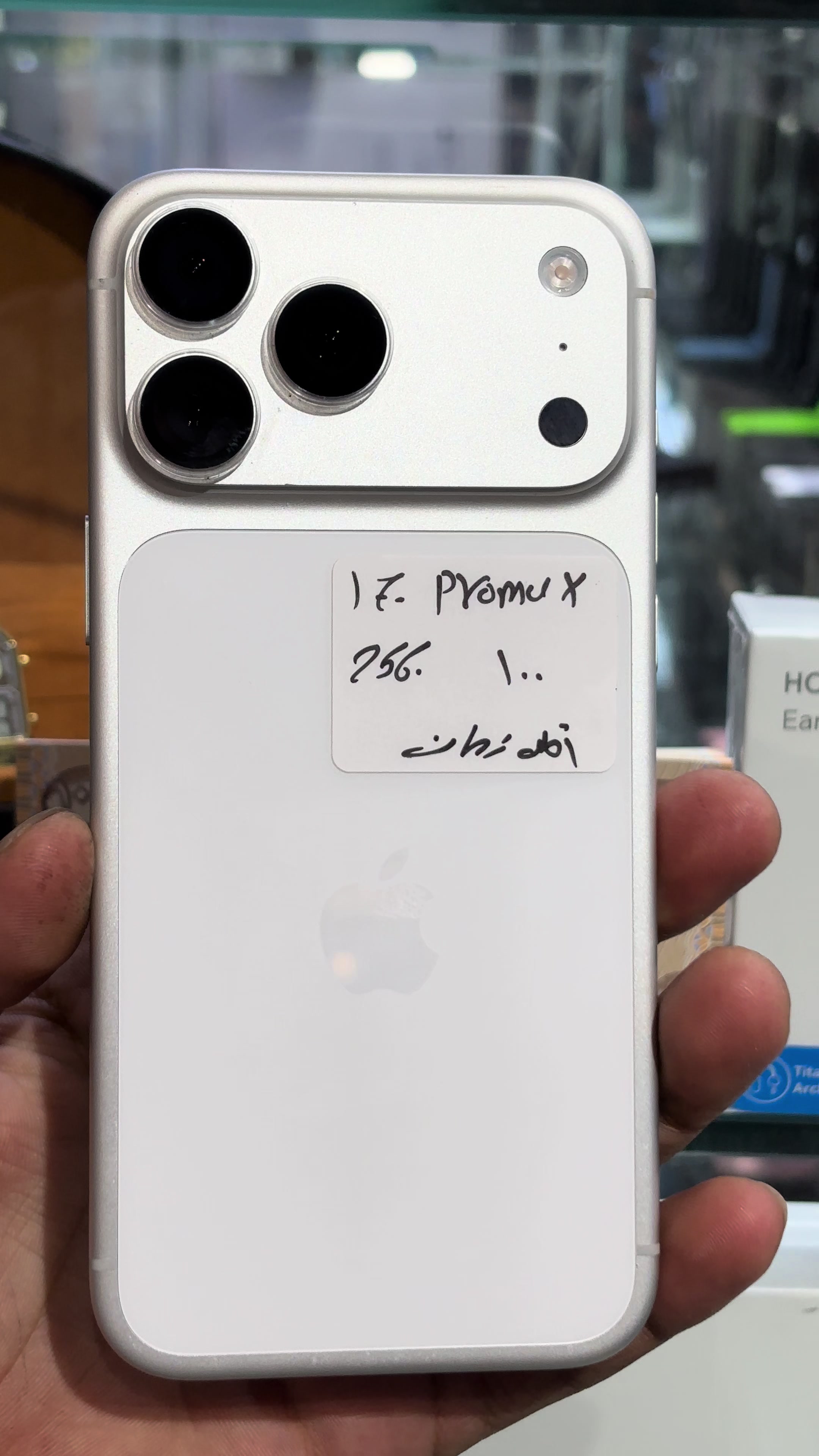 @shadyar.phone