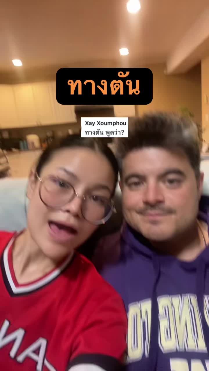 @BeeBrand(บีแบรนด์)