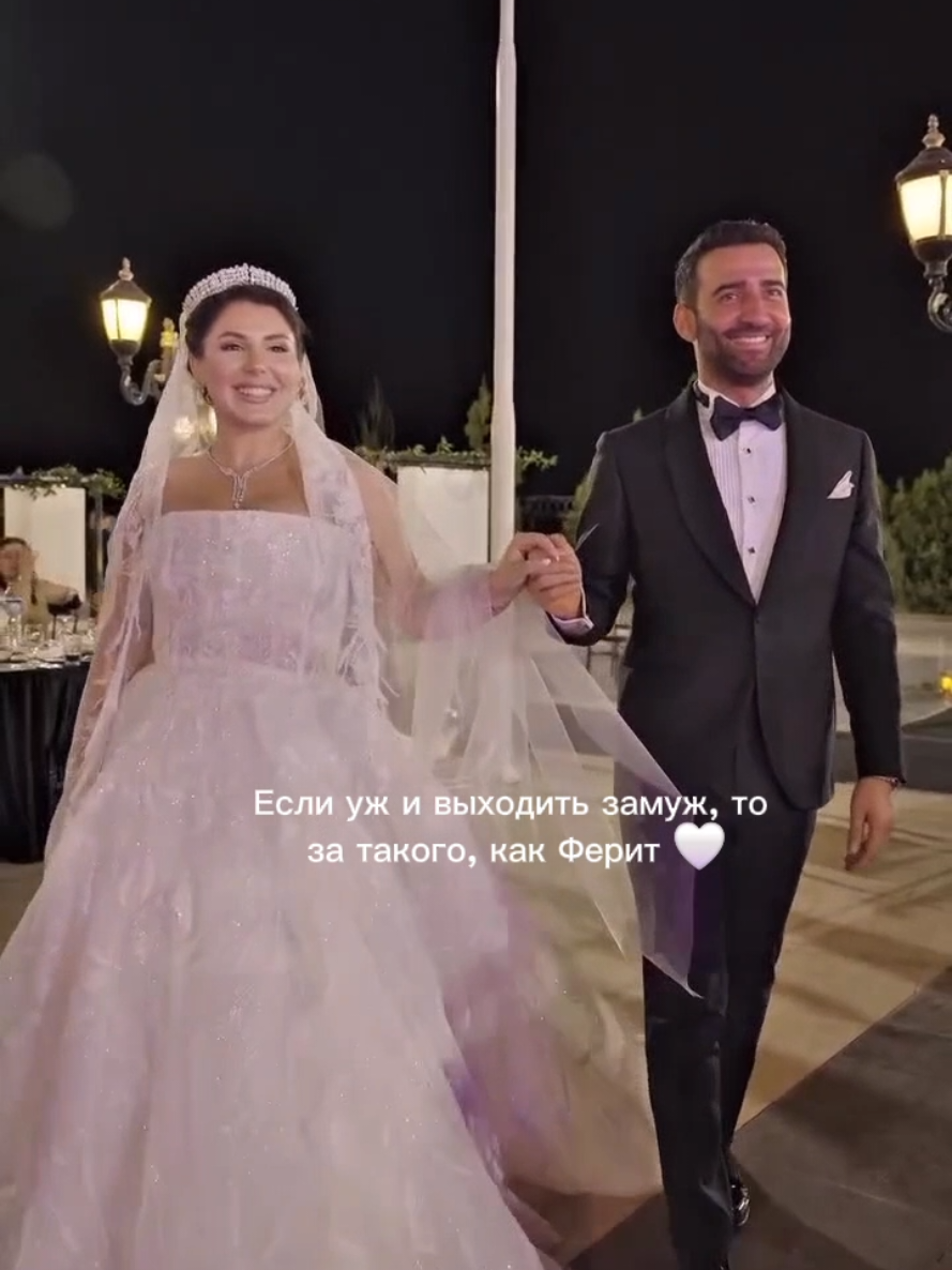 @demir’s wife