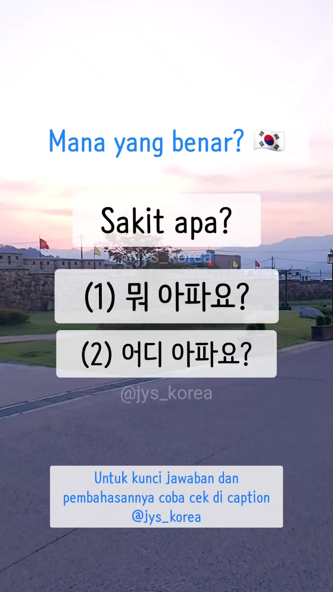 @JYS Korea