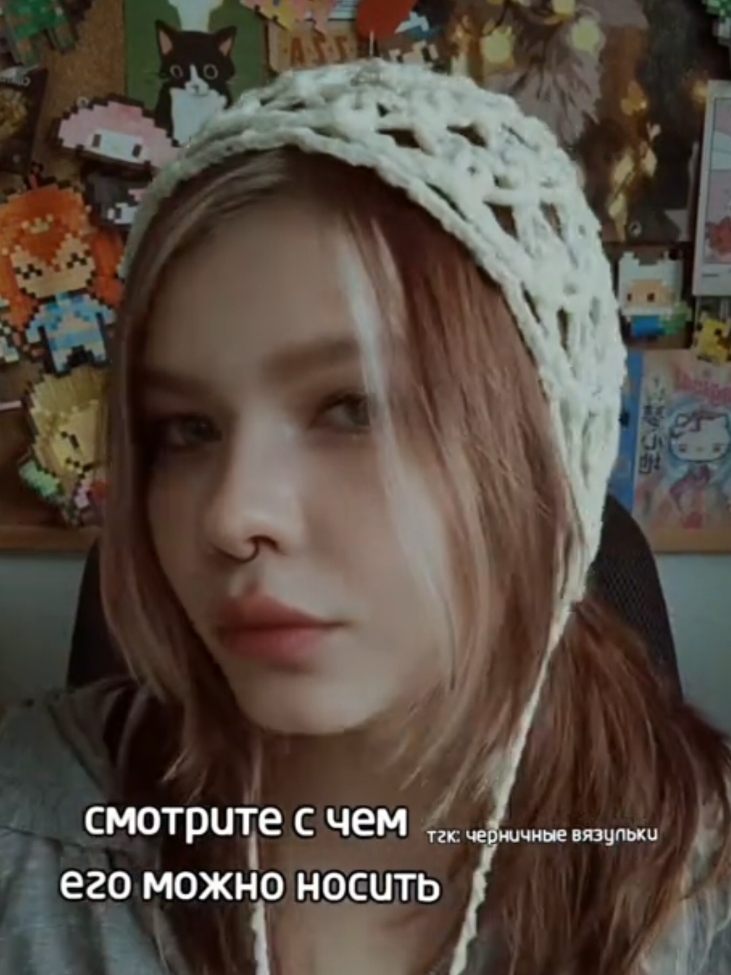 @shy_pips
