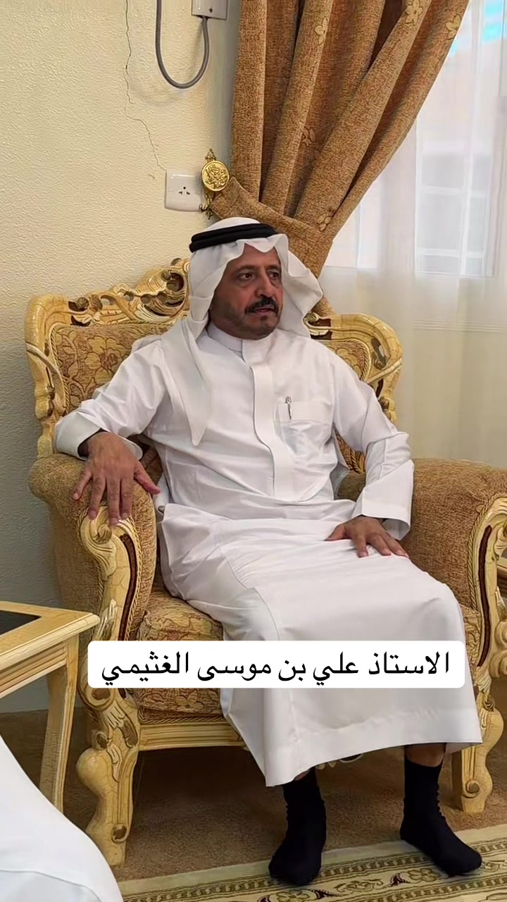 @ابوريان هايكنج مغامرات رحلات