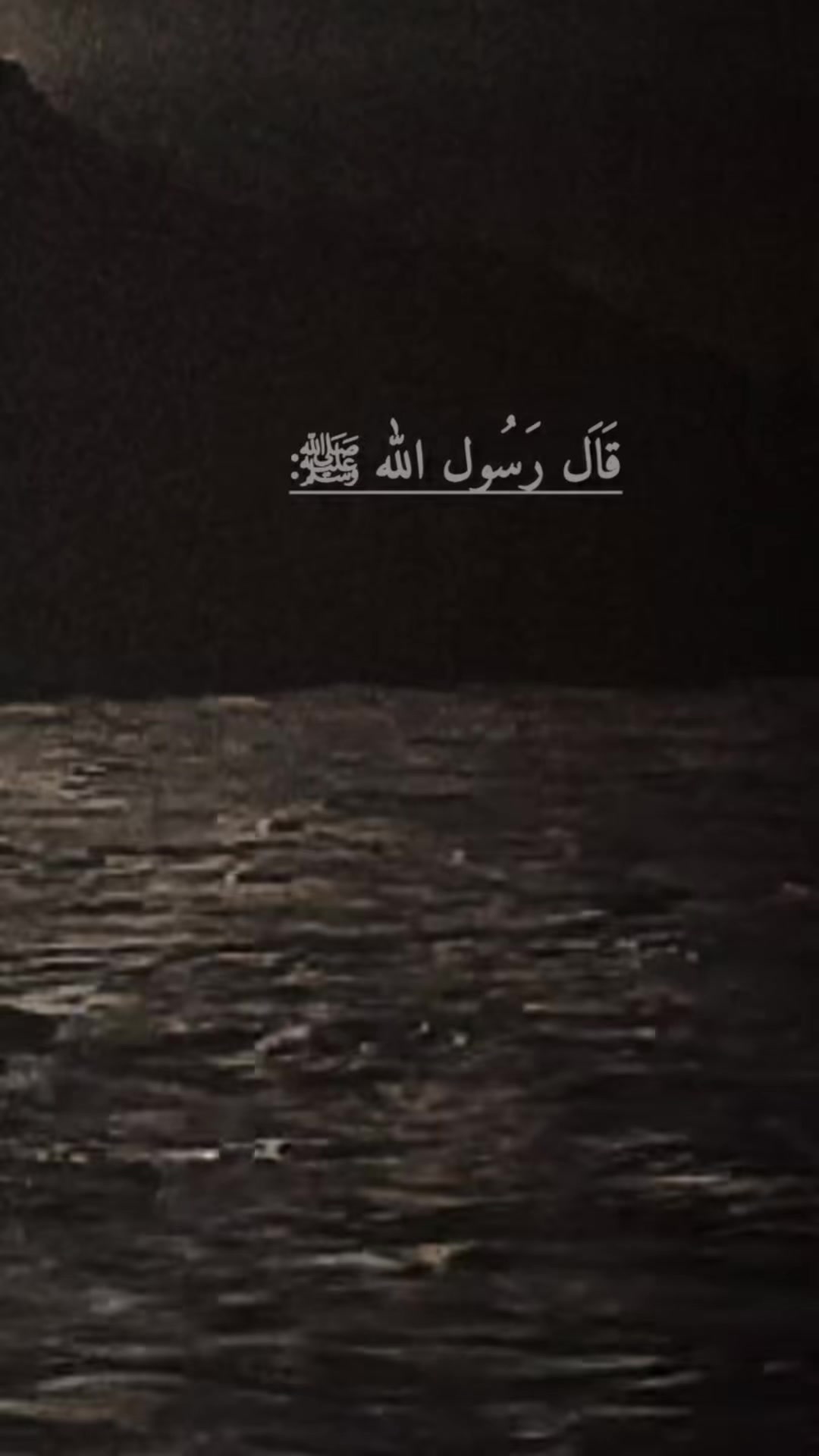 @الداعي إلى الله