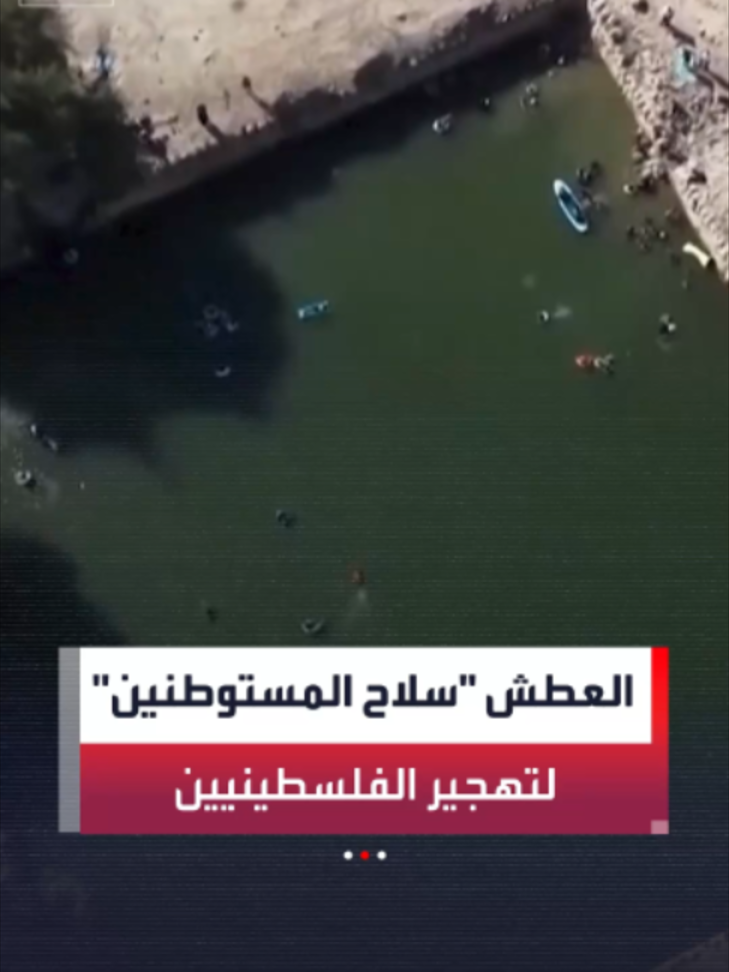 @العربية