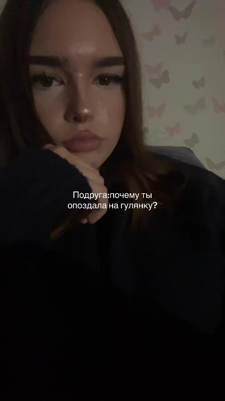@Вероника🌿