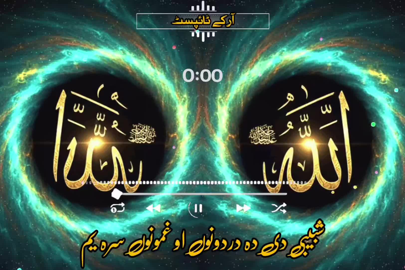 @🔥Raqeeb_Khan🔥
