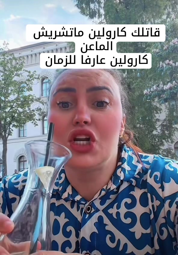 @Record live 🎥🎞️&hearts;️
