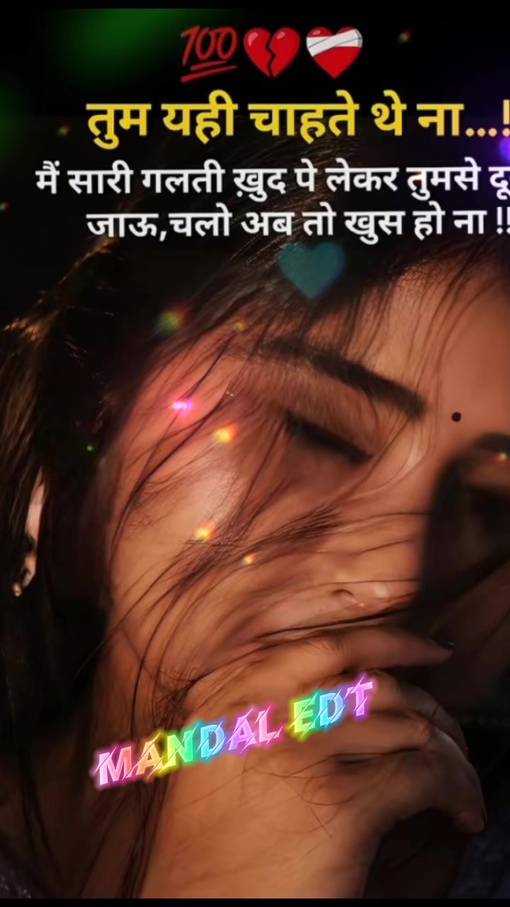 @Hari