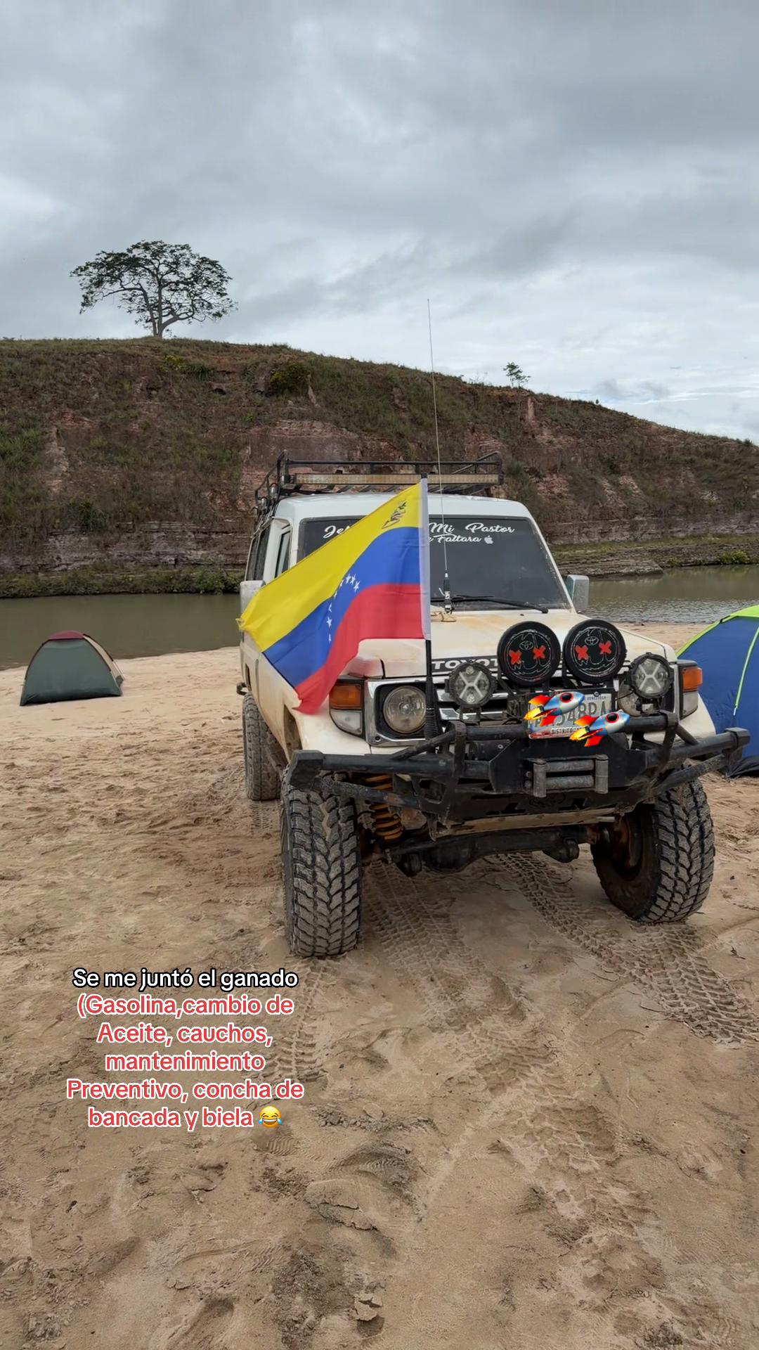 @C么MILO_4wD