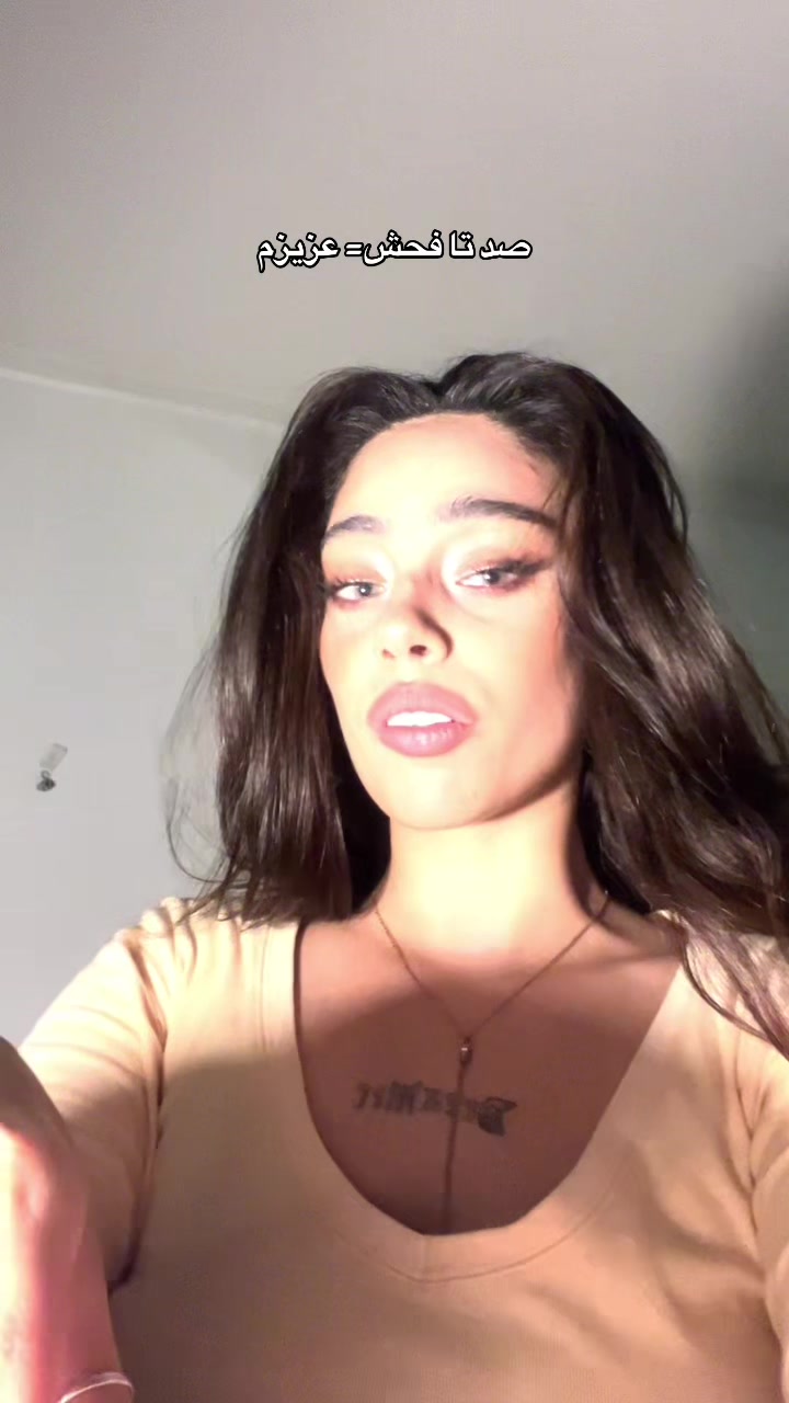 @Aimin👁️