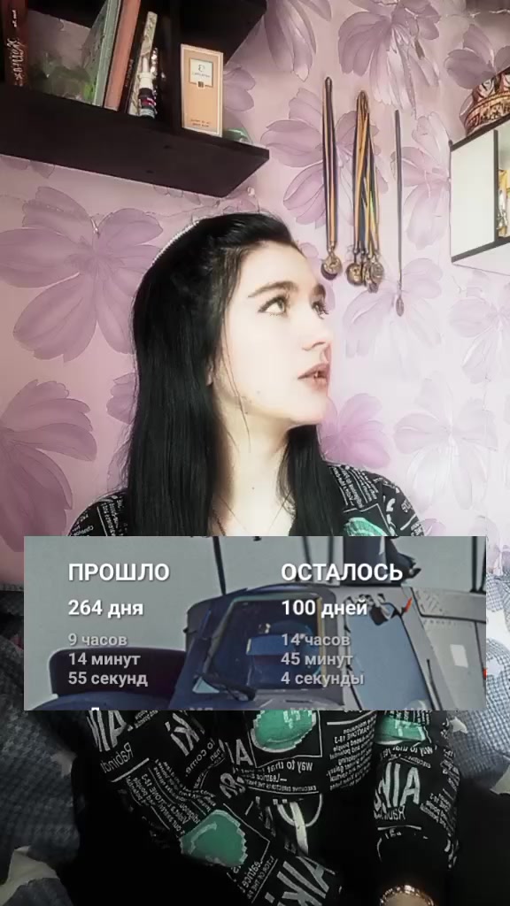 @Маргарита