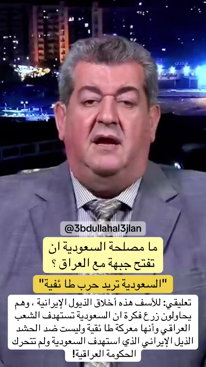 @عبدالله عجلان | Abdullah