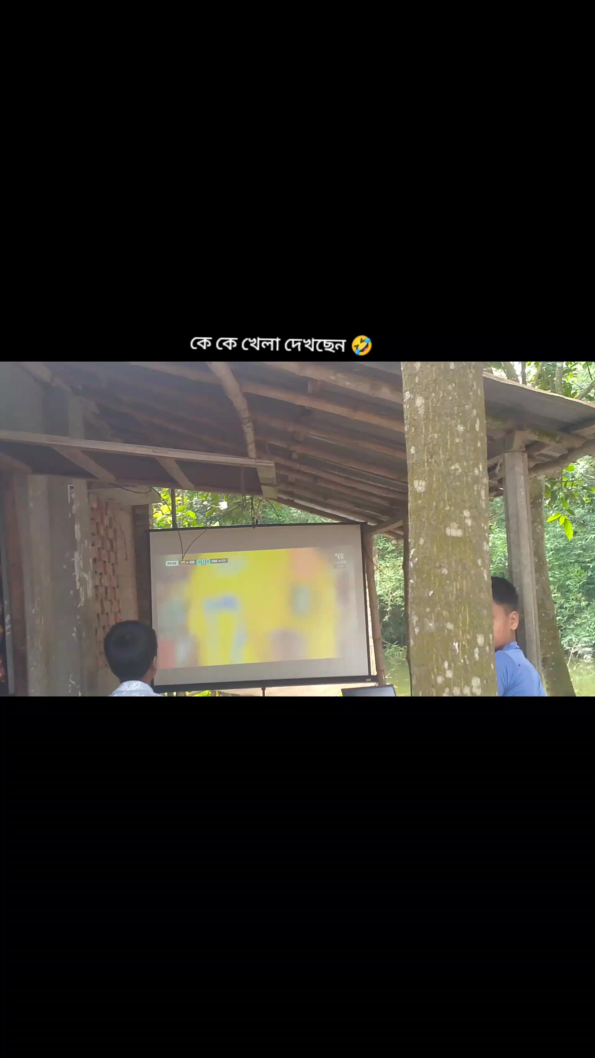 @রাইয়ানের খালামনি