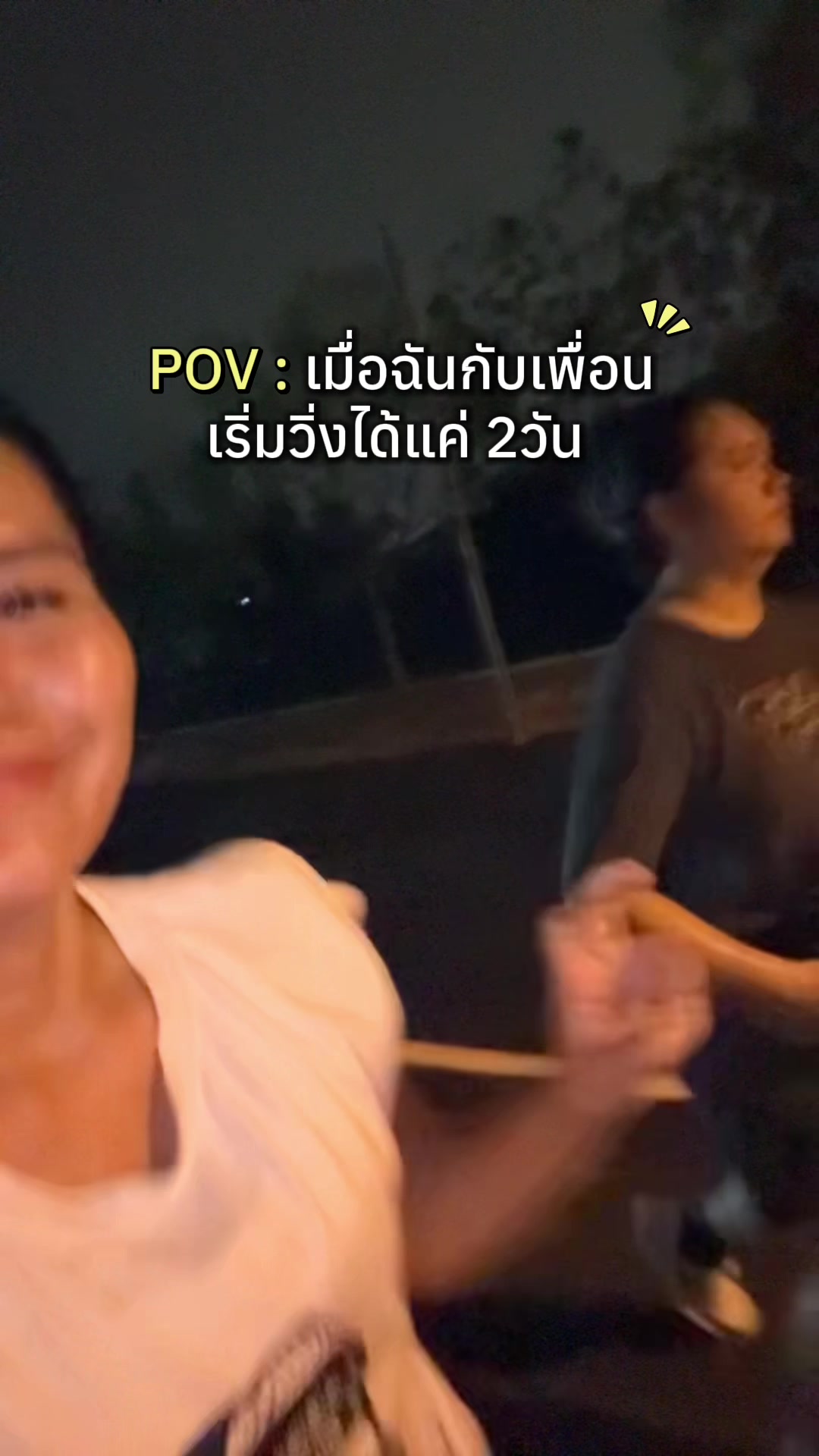 @raiiny93