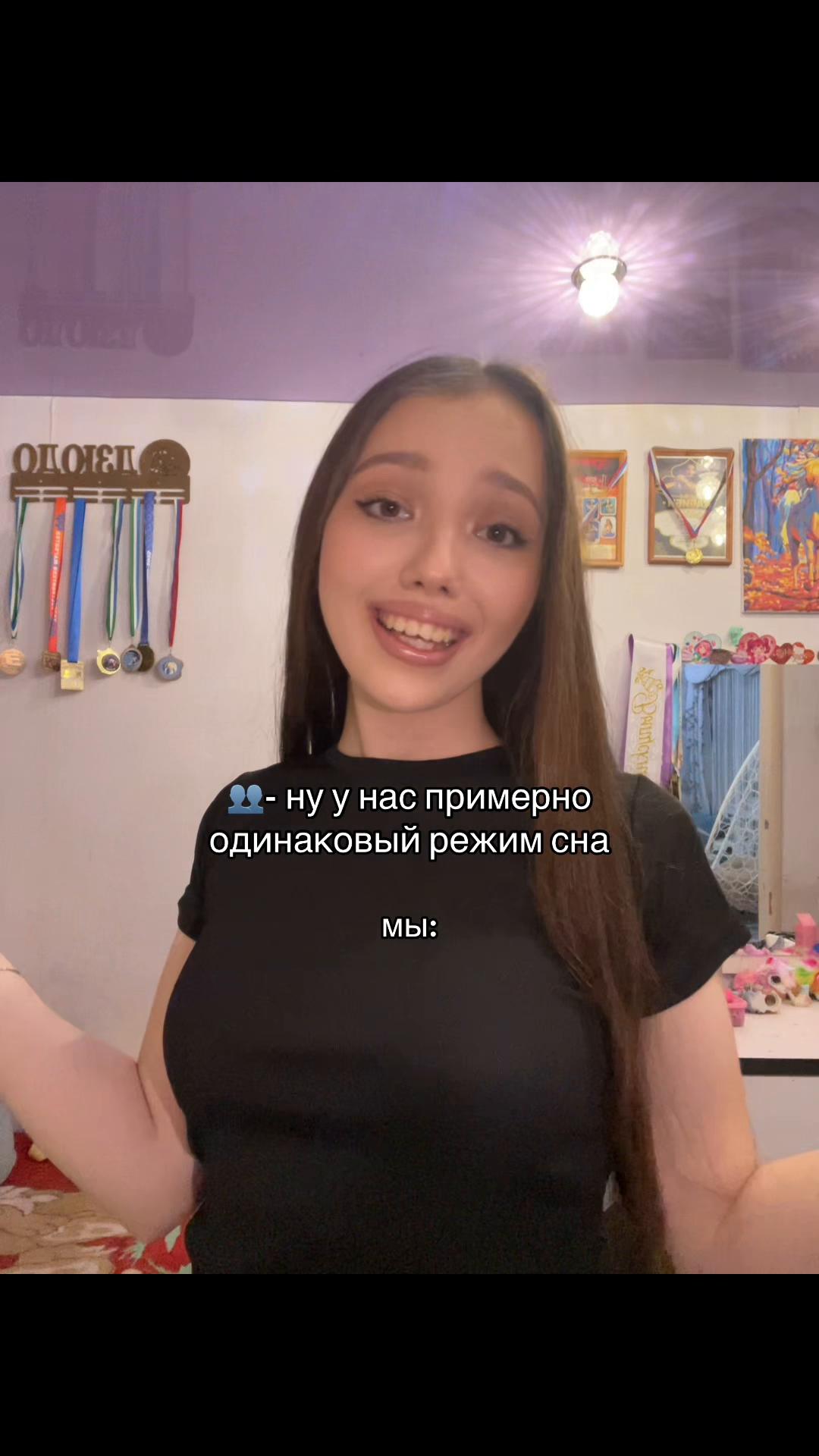 @Lismay