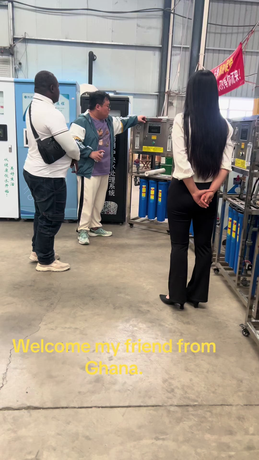 @Water purification plant