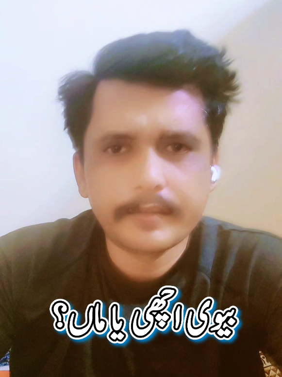 @❤️ Aamir Khakwani 💧خاکوانی
