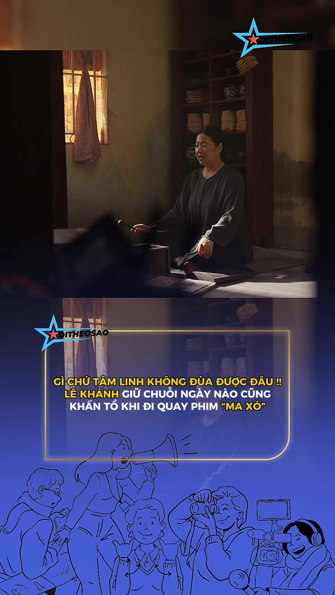 @Đi Theo Sao