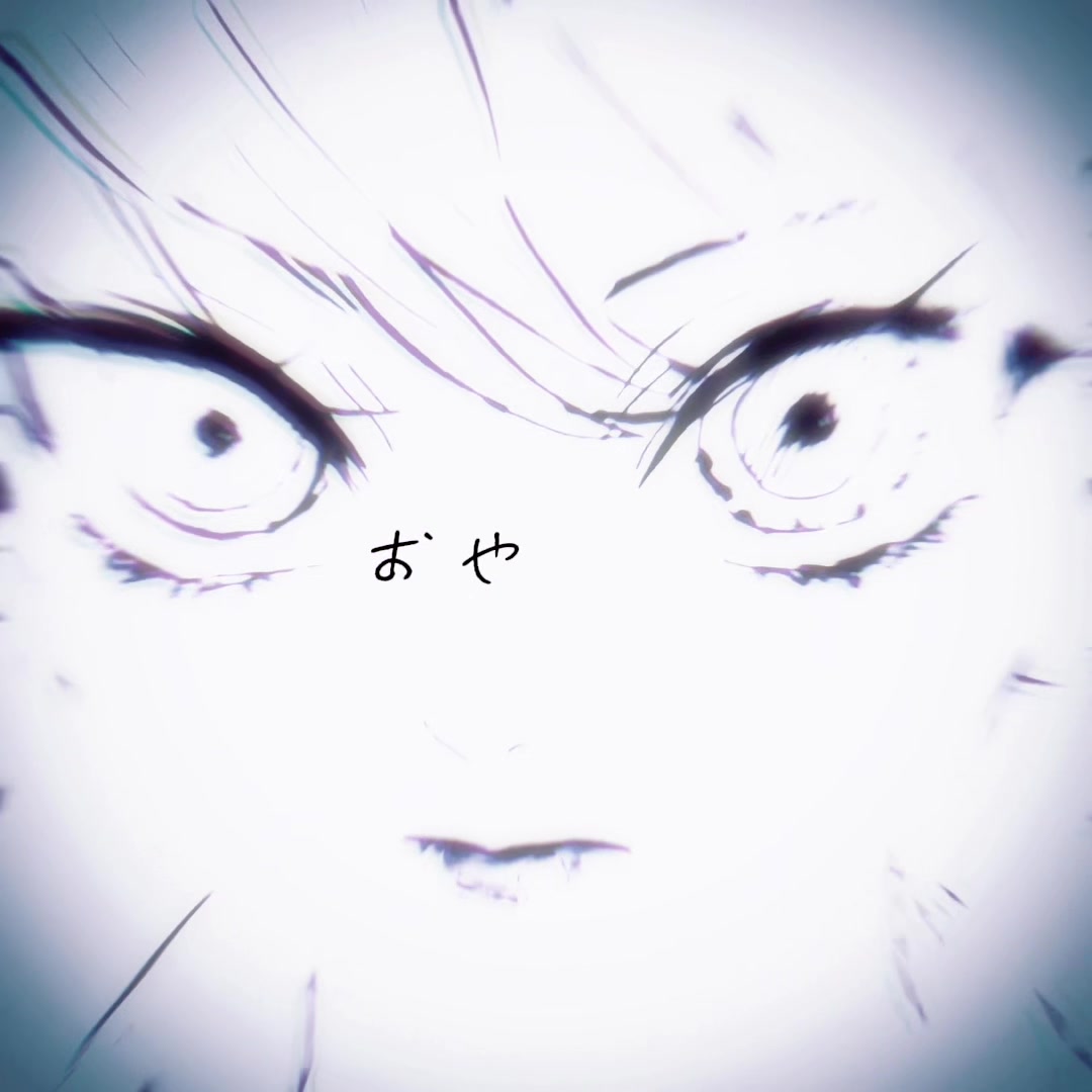 @凪