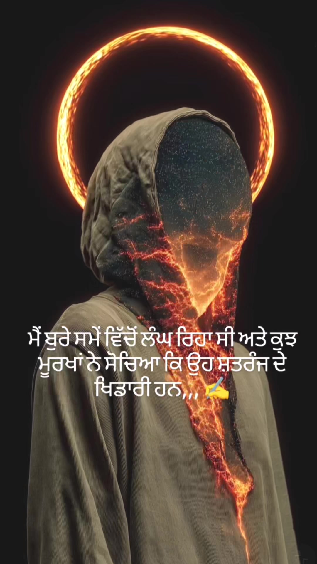 @☬𓂀𝟙𝟛t͎h͎☠︎ ☬𝐀𝐳𝐫𝐚𝐞𝐋☬🩸