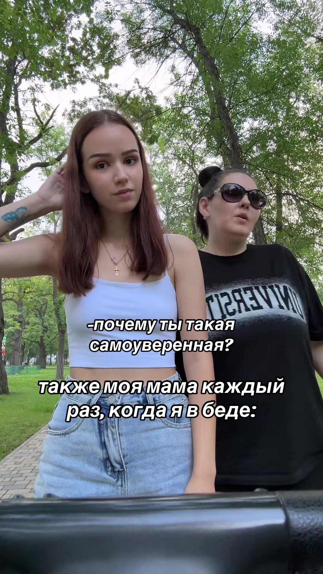 @🤍Анастасия Алексеевна🤍