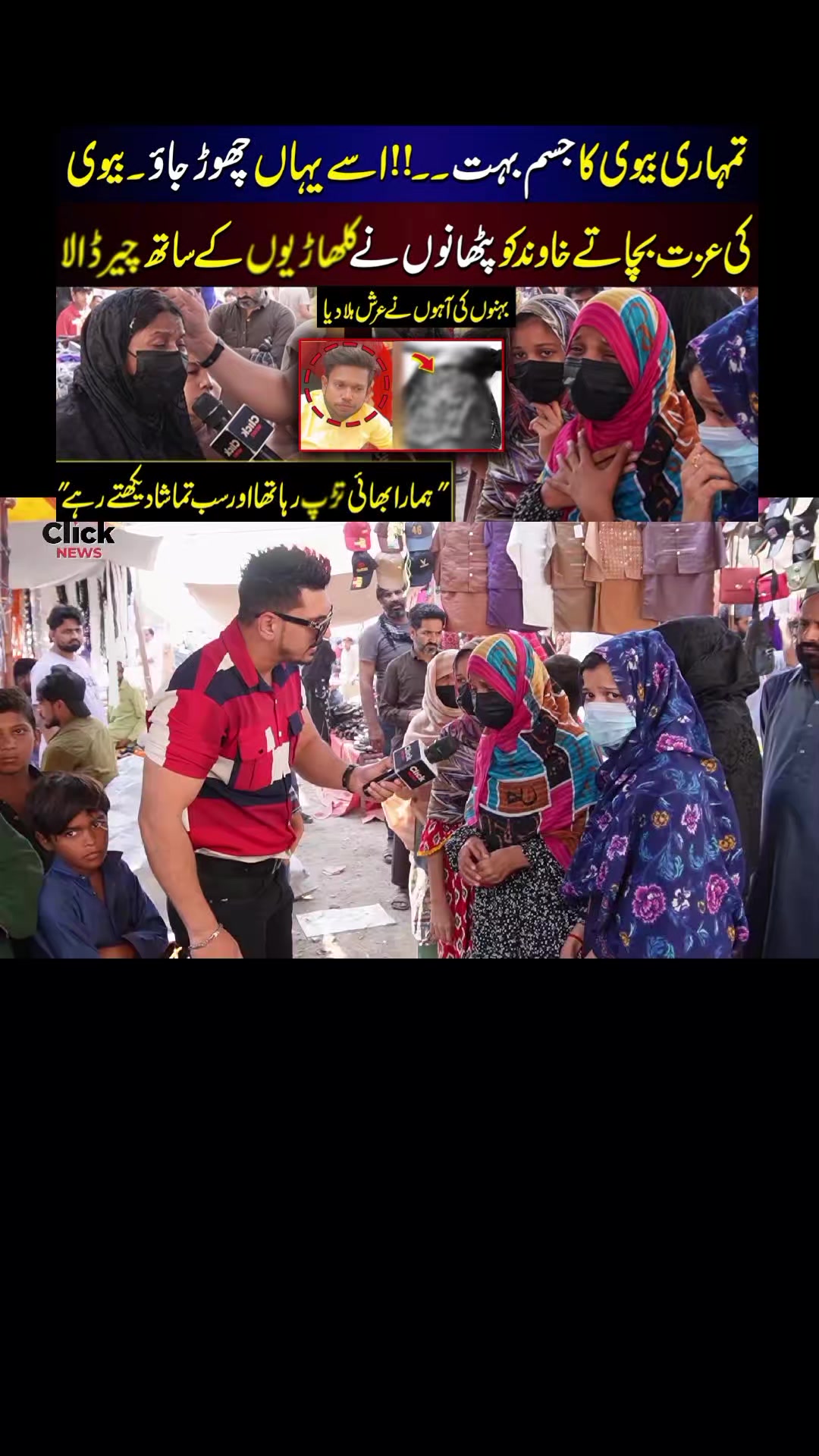 @❤️ فوزیہ بی بی ❤️