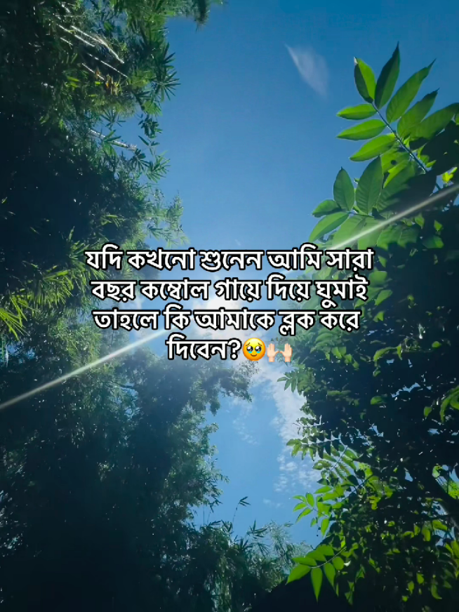 @টিক-টিকি