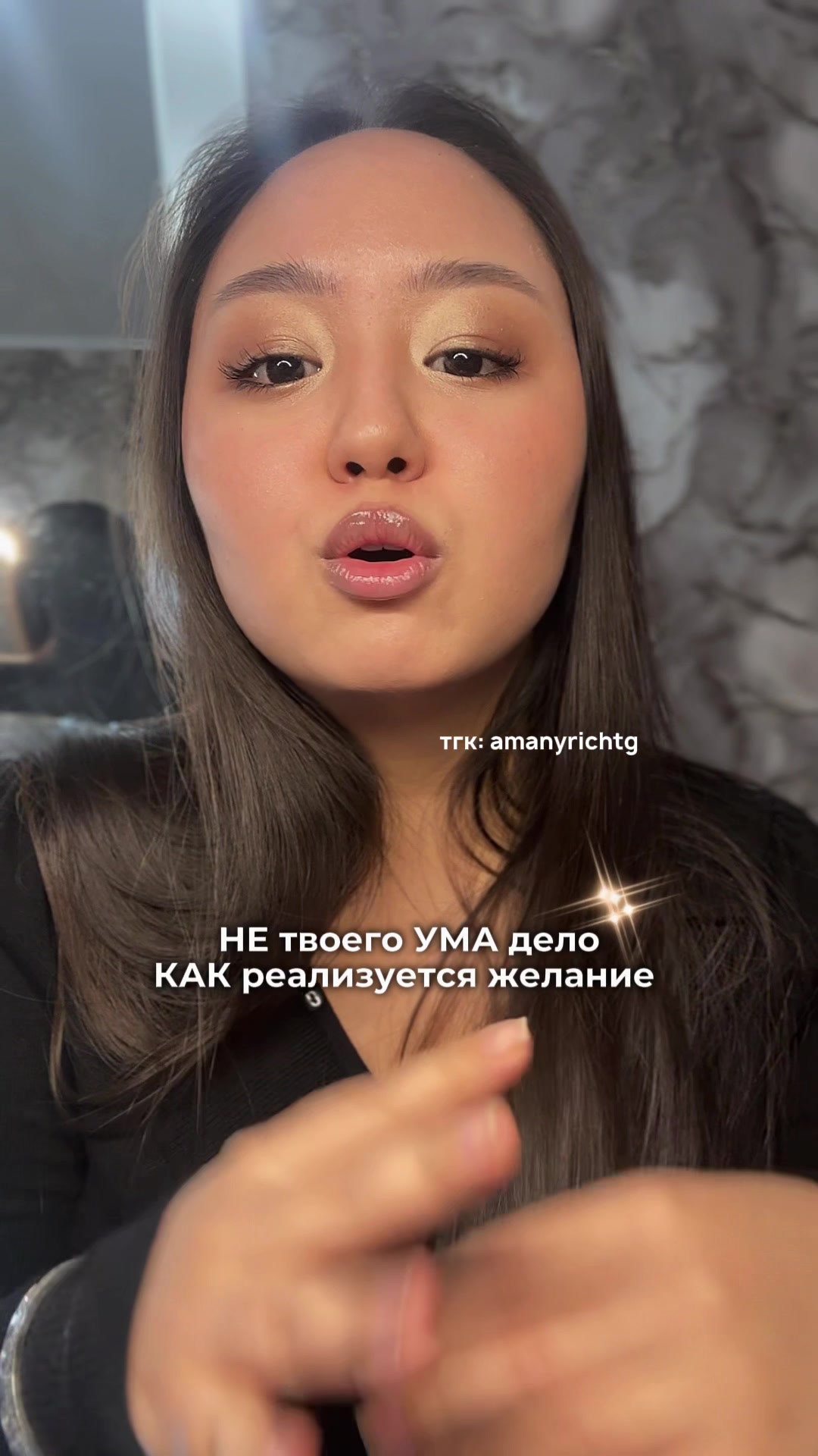 @ПУТЕВОДНАЯ ЗВЕЗДА 🩵