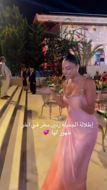 @ملامح الشوق