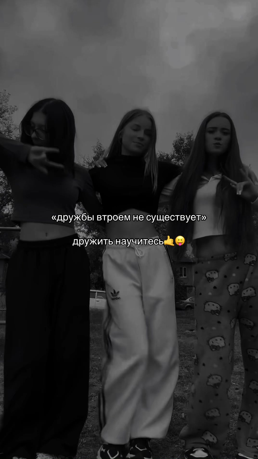 @даша блейзер