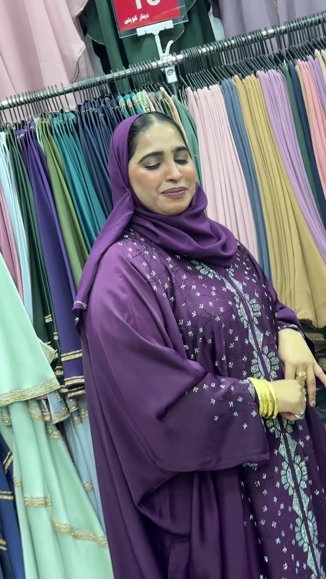 @farzana Taha abaya kuwait 🇰🇼