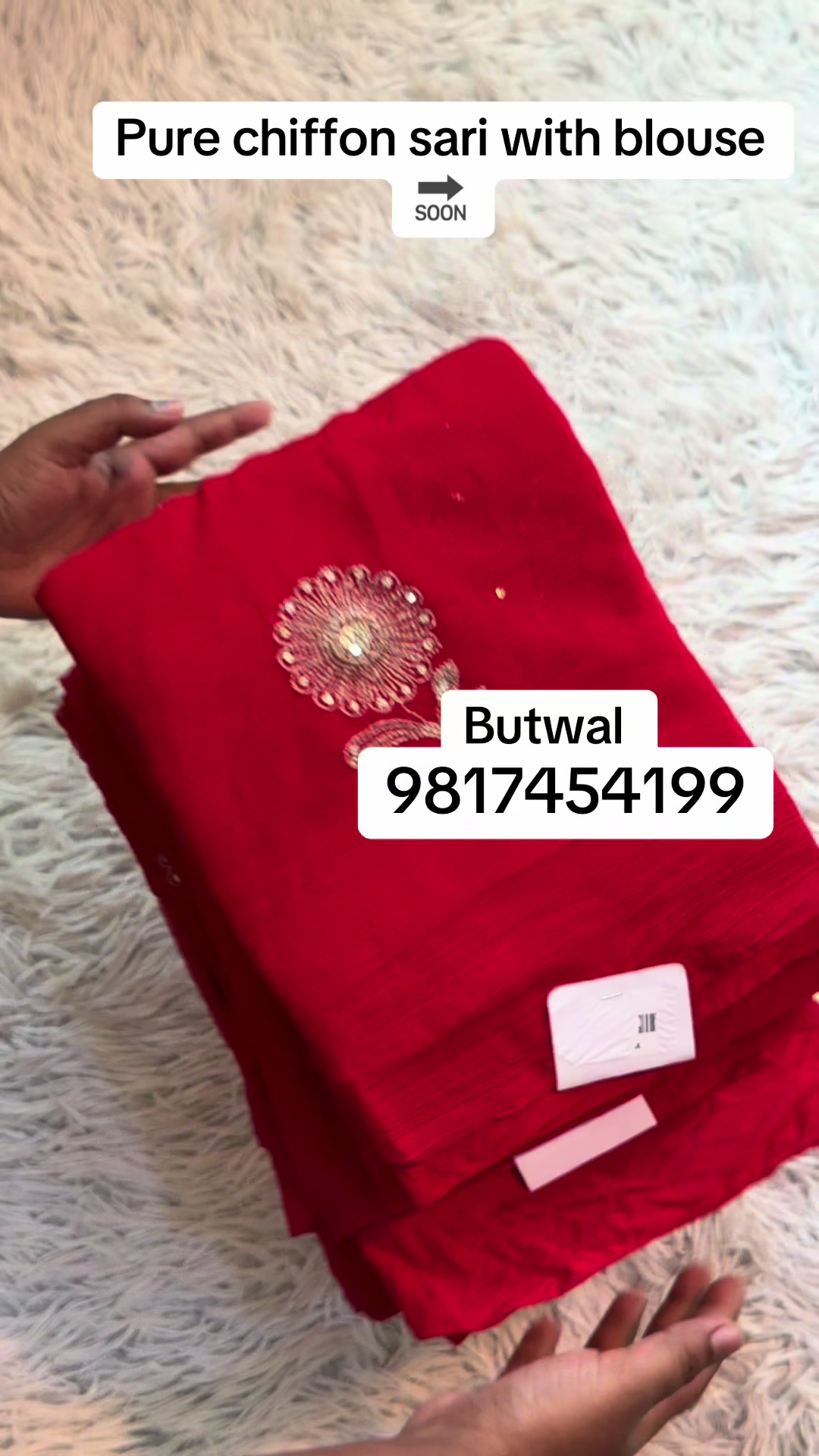@shree_collection0
