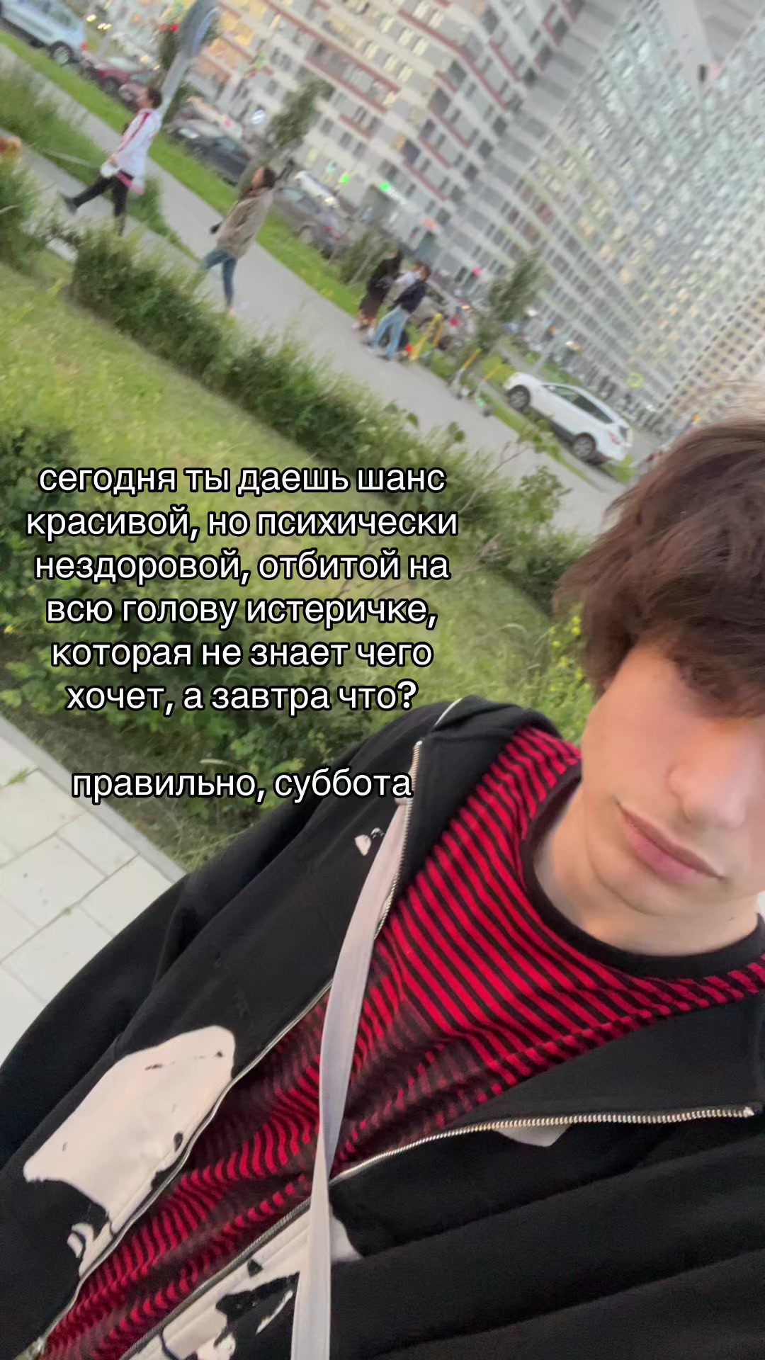 @депрессивный ребенок