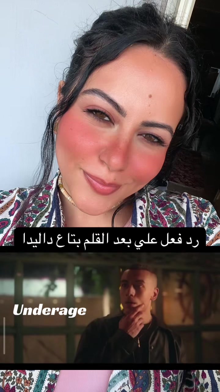 @Sarah Samir | سارة سمير
