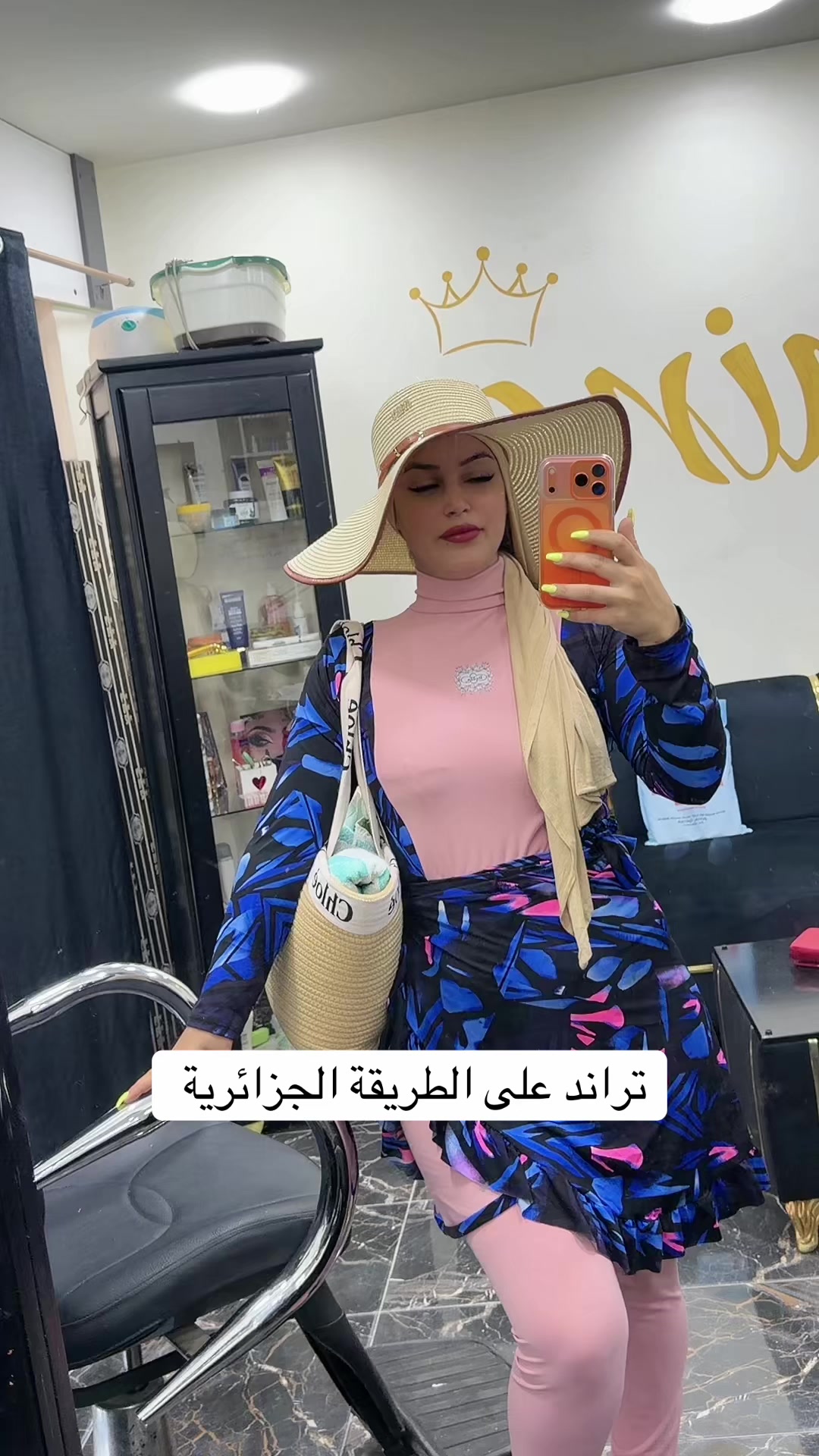 @Tinina_beaut&eacute; 🩶🩶