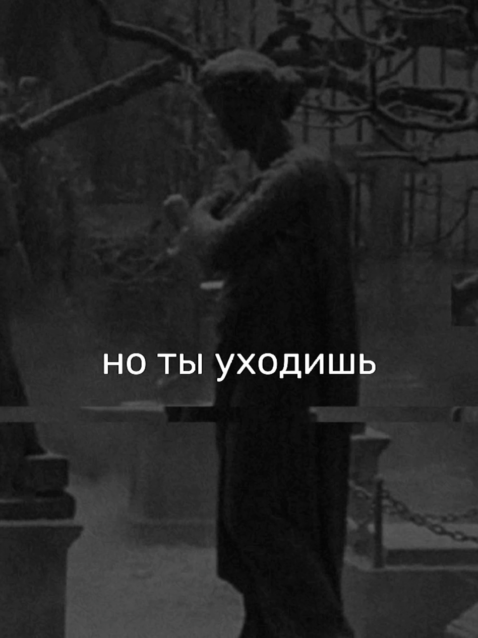 @я твоё зеркало