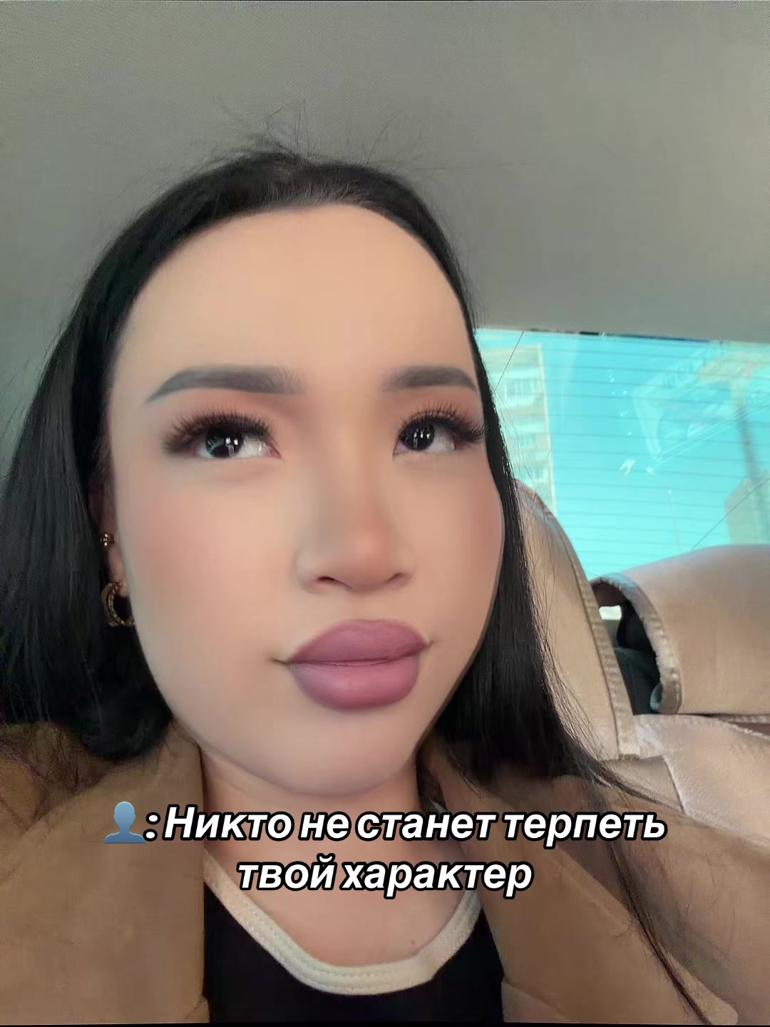 @4endagulova