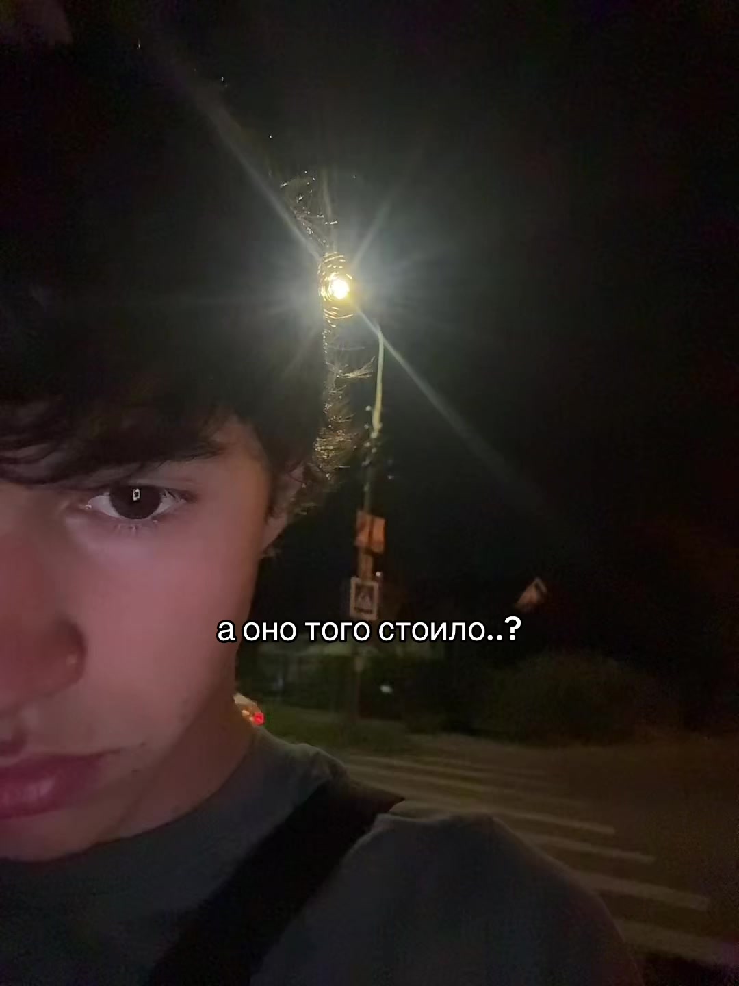@ТГК: ИГОРЁК🫅🏽