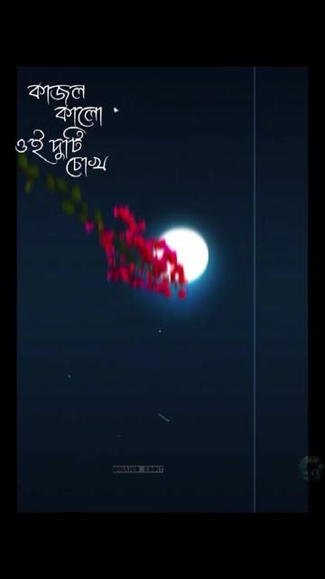 @Tahsin Ar Ammu🥰🖤🥀