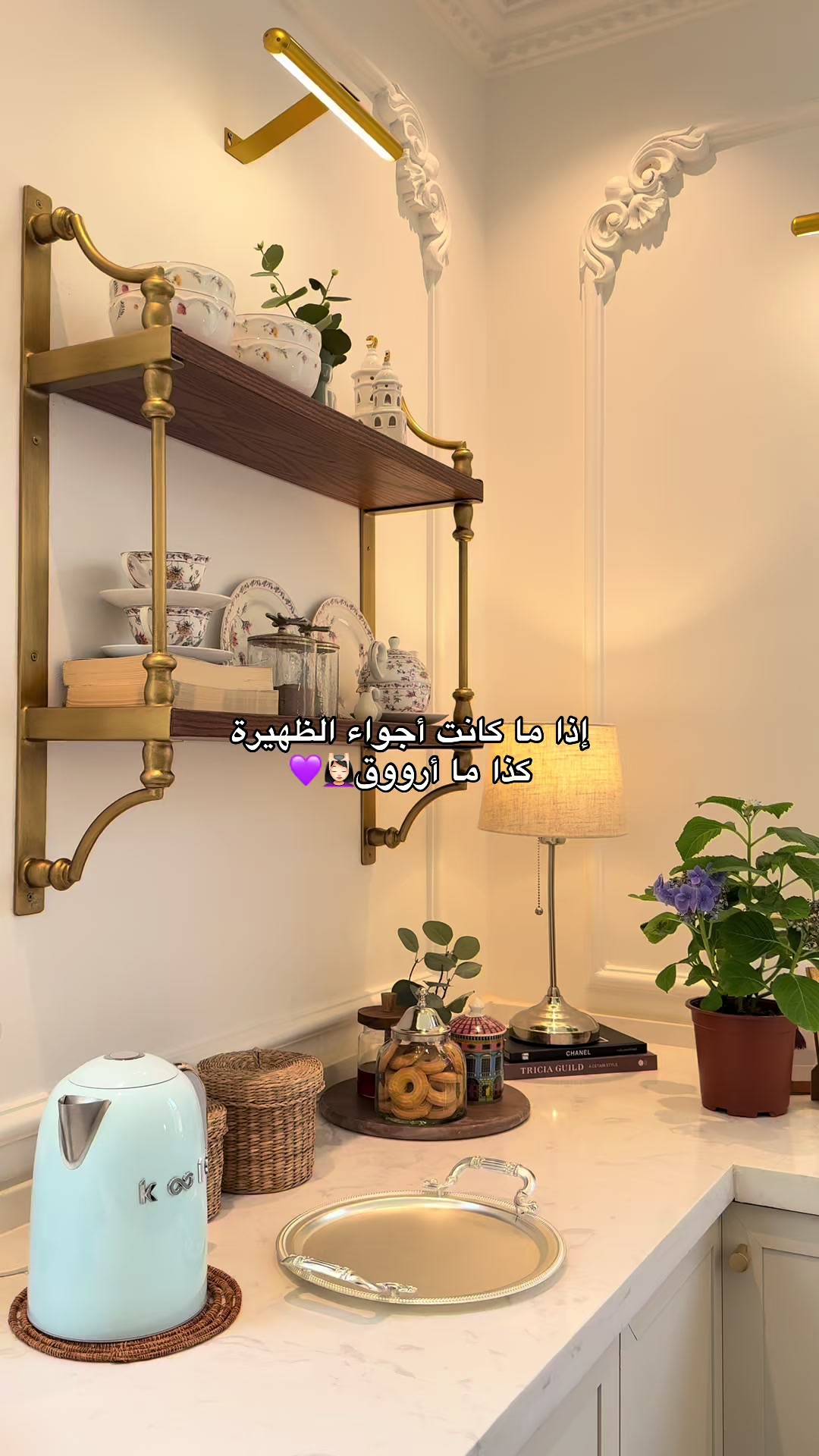 @ليلى الشهراني