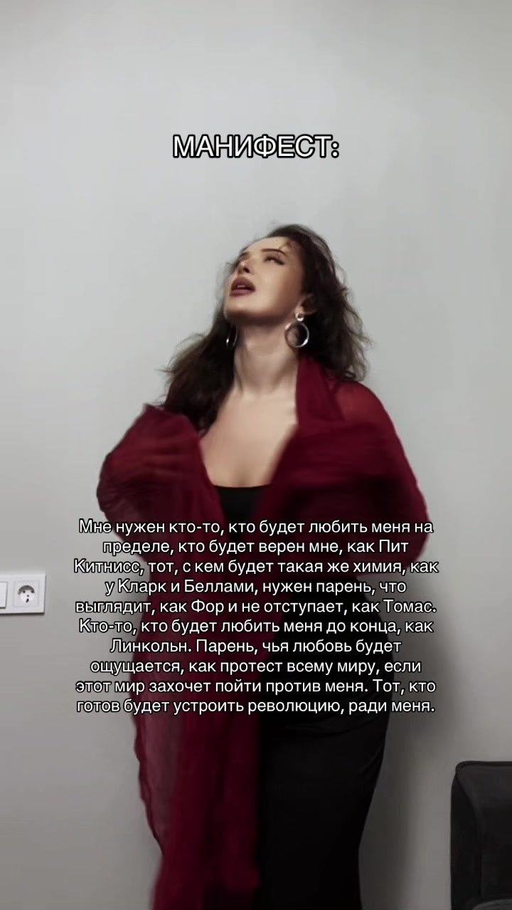 @Королева апокалипсиса⚔️🩸