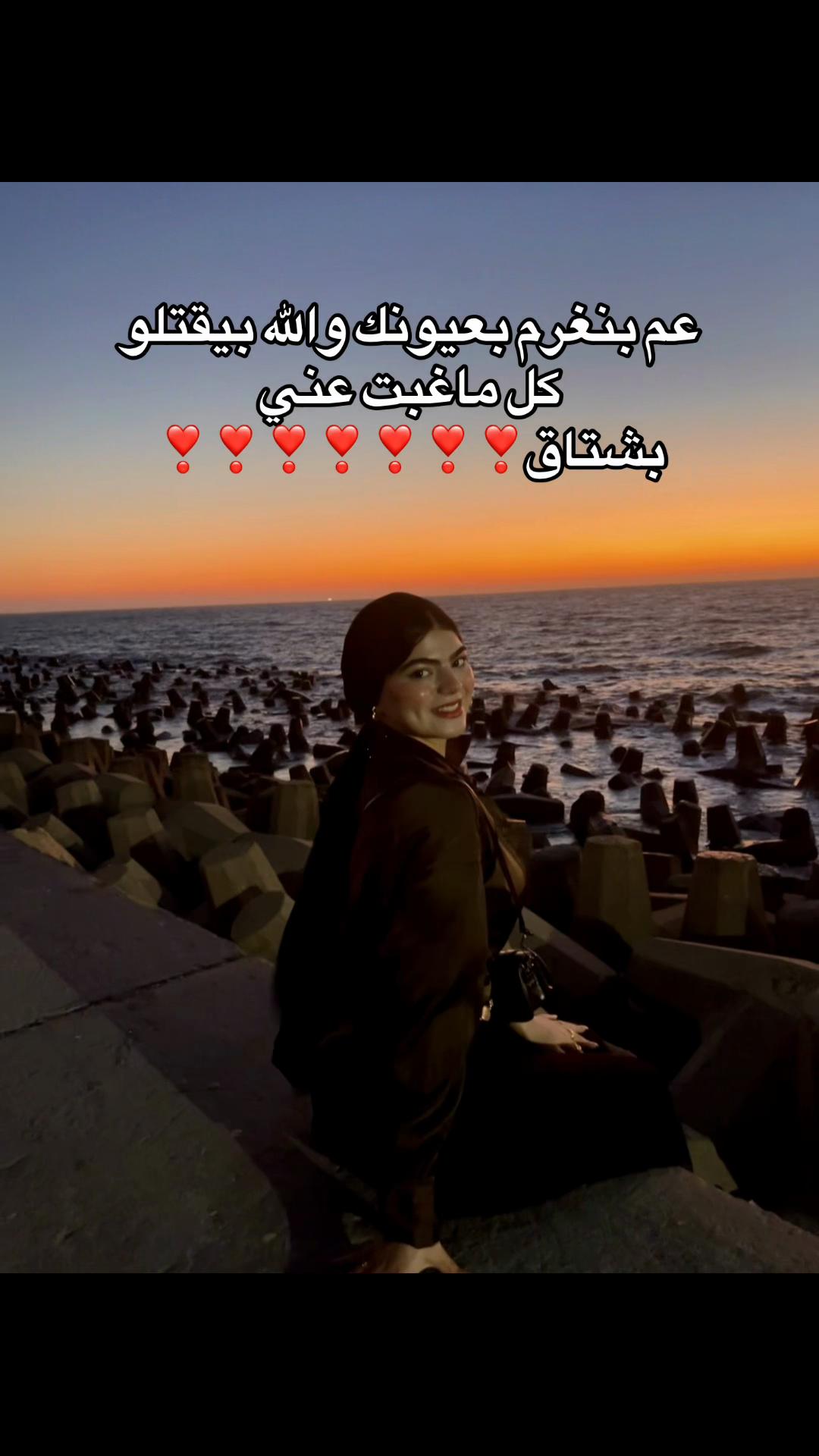 @بَسـبوسـه🦋