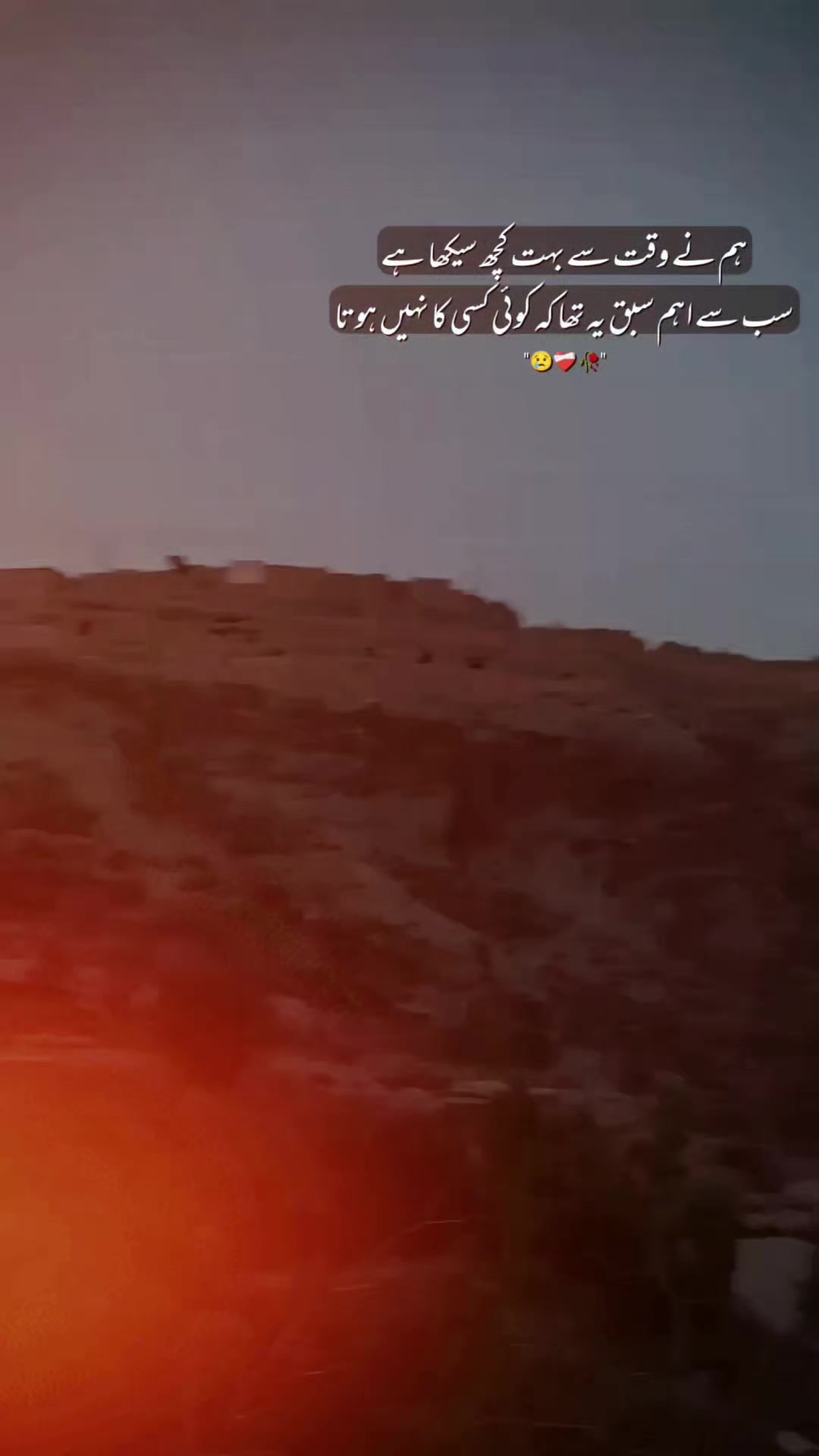 @🇹🇳 ïM ŜÃƊÂŘ. OF SP 33 🇹🇳