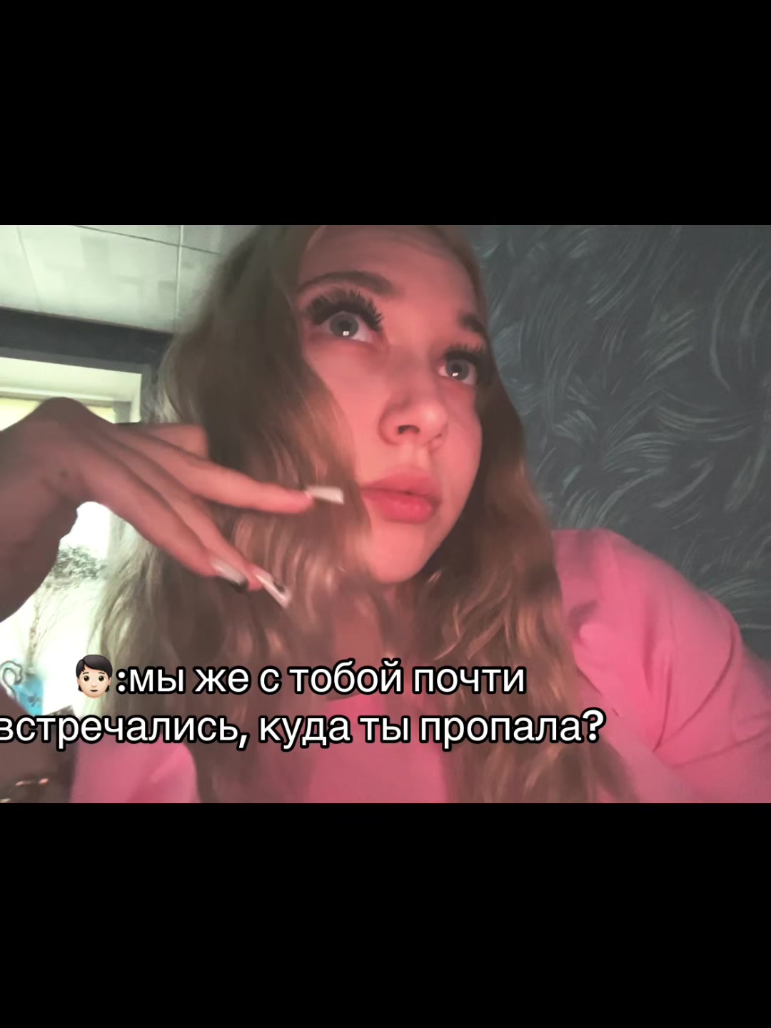 @mamik_33rus